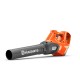 Souffleur de feuilles à batterie Husqvarna 530iB (nu)