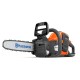 Husqvarna 215i  Tronçonneuse à batterie 12" (30 cm)  Sans batterie ni chargeur