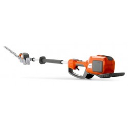 TAILLE-HAIE THERMIQUE STIHL HS 45 600mm